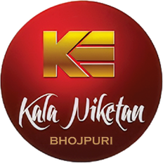 kalaniketan_bhojpuri
